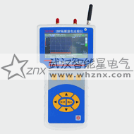 UHF局部放电巡检仪