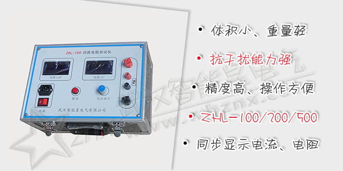 隔离开关常见故障及解决方法